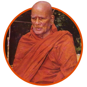 අතිපූජනීය මාතර ශ්‍රී ඥානාරාම ස්වාමීන් වහන්සේ